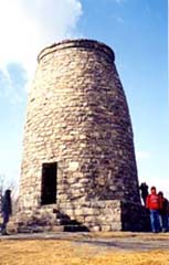 [color photograph of Washington Monument, Washington Monument State Park, east of Boonsboro, Maryland]